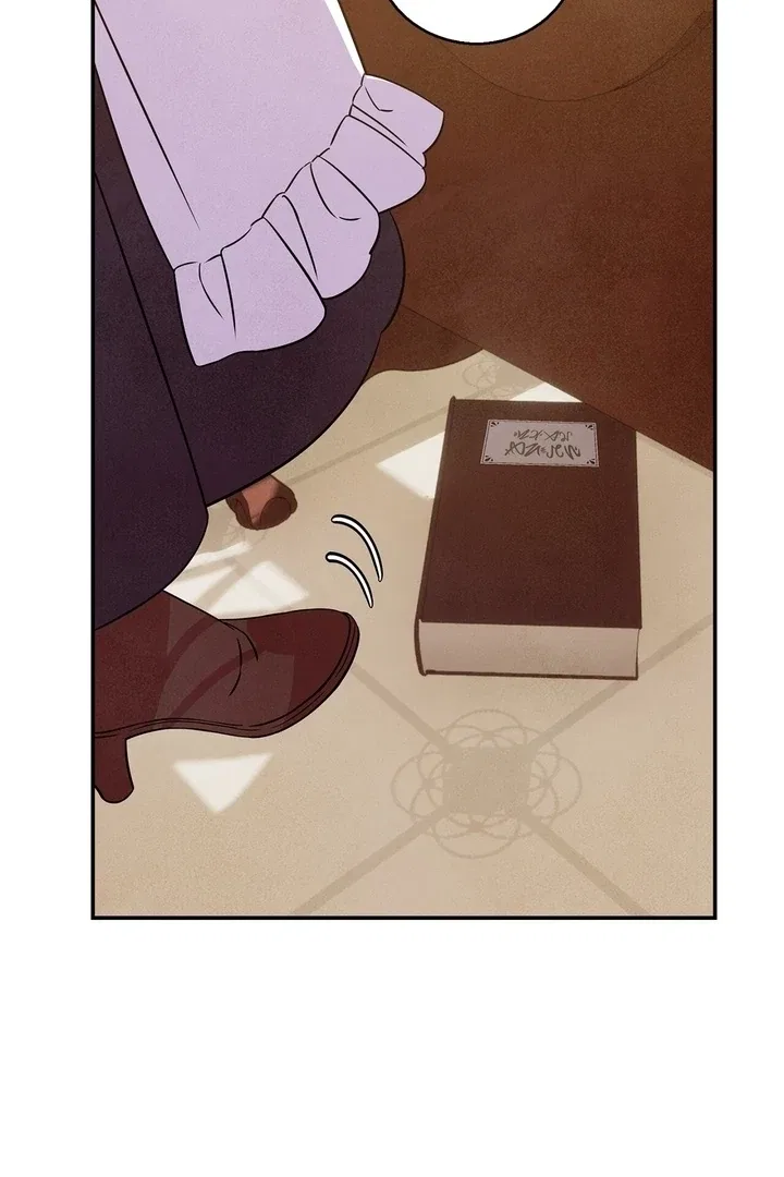 My Master Doesn’t Bite People Chapter 7 – Page 74