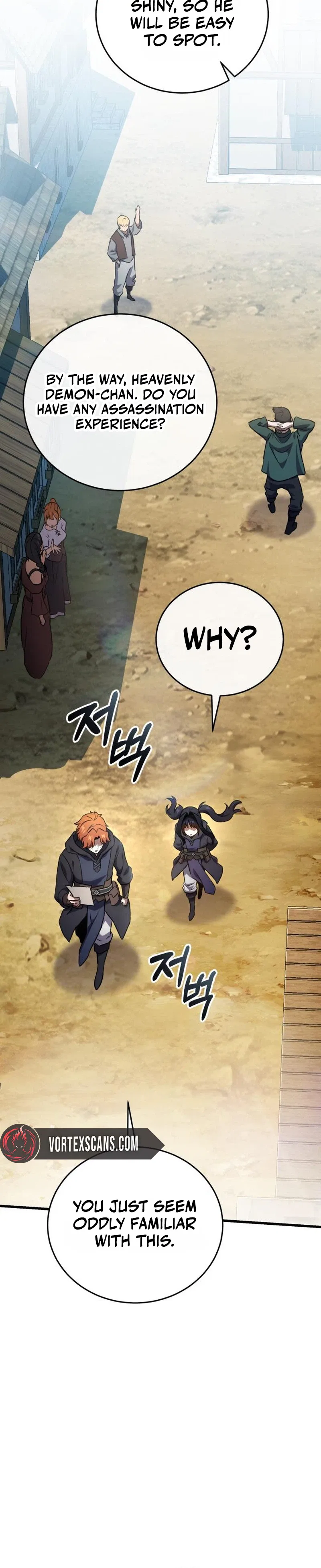The Heavenly Demon’s Otherworld Livestream Chapter 17 – Page 6