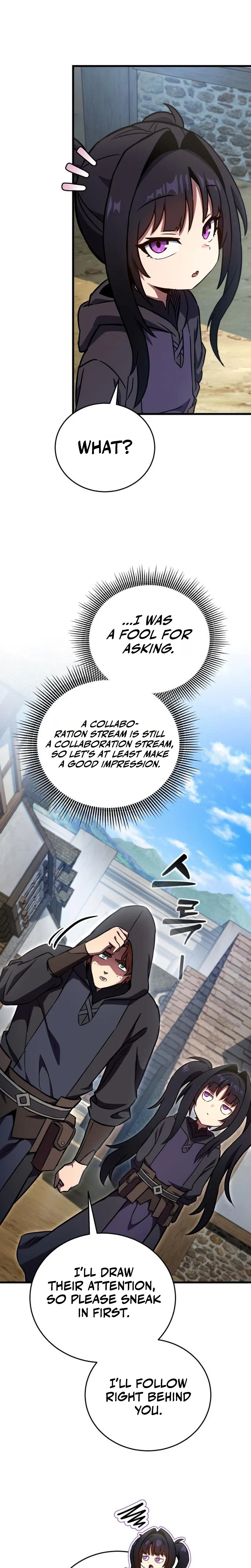 The Heavenly Demon’s Otherworld Livestream Chapter 17 – Page 13