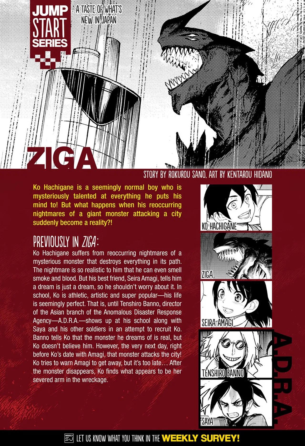 ZIGA Chapter 2 – Page 1