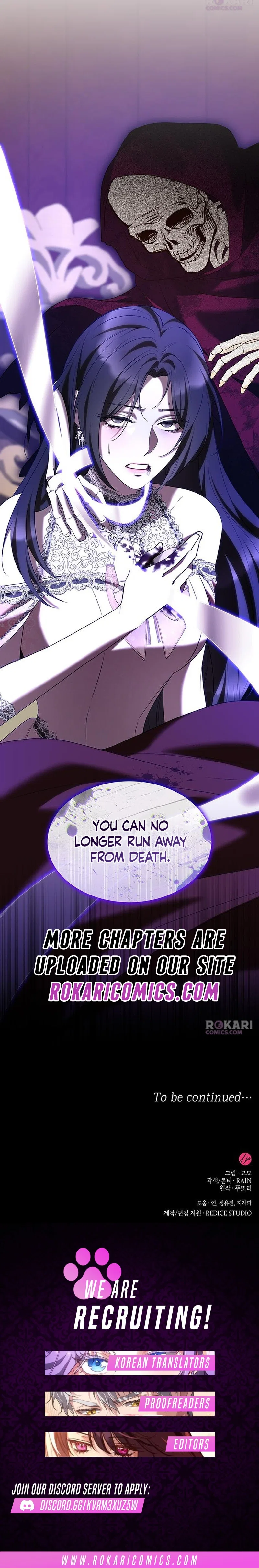 One Day My Sister Died Chapter 42 – Page 15