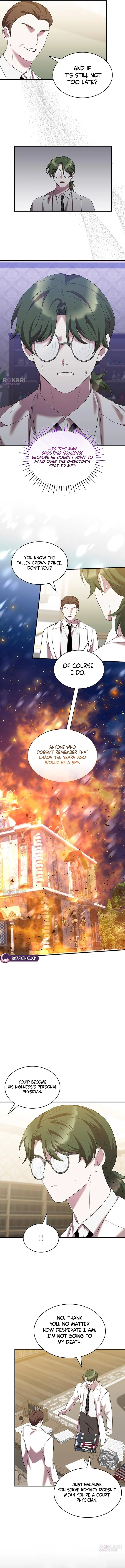 One Day My Sister Died Chapter 41 – Page 3