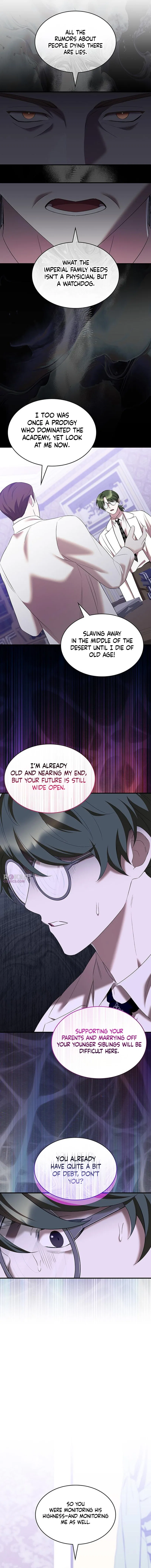One Day My Sister Died Chapter 41 – Page 4