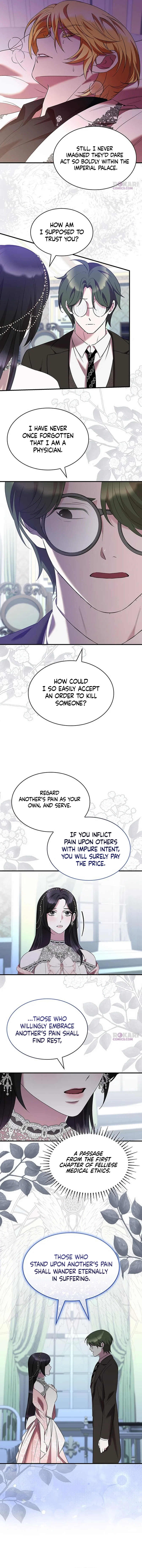 One Day My Sister Died Chapter 41 – Page 7