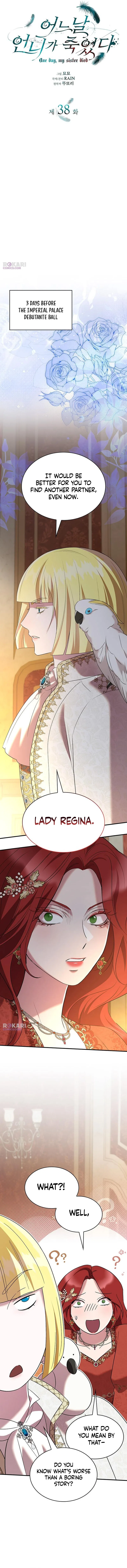 One Day My Sister Died Chapter 38 – Page 10