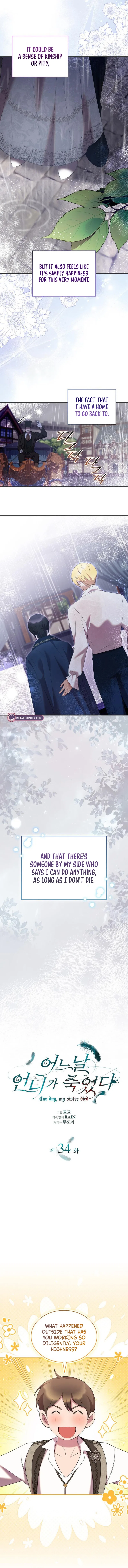 One Day My Sister Died Chapter 34 – Page 3