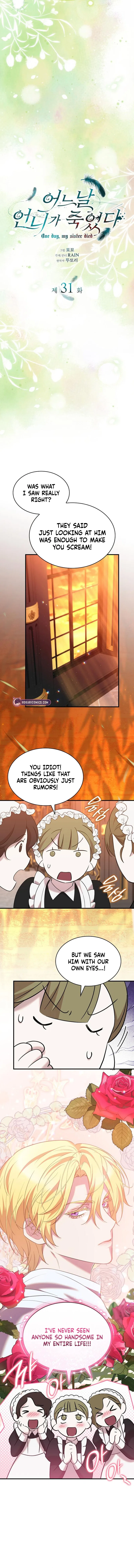 One Day My Sister Died Chapter 31 – Page 3