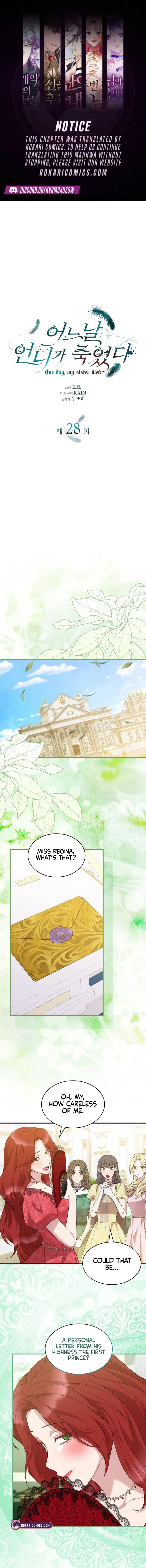 One Day My Sister Died Chapter 28 – Page 1