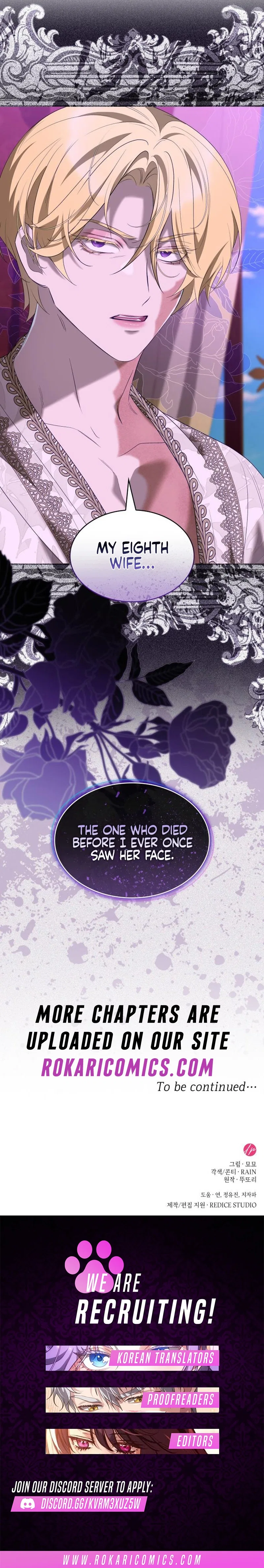 One Day My Sister Died Chapter 28 – Page 13