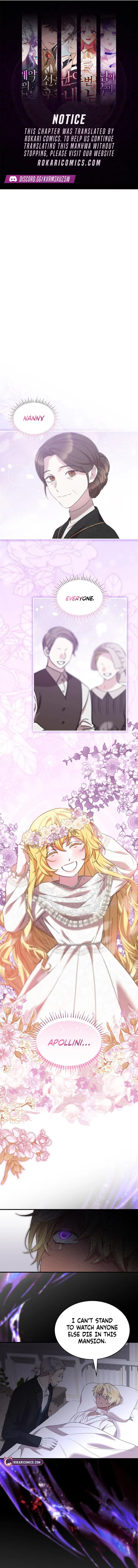 One Day My Sister Died Chapter 27 – Page 1