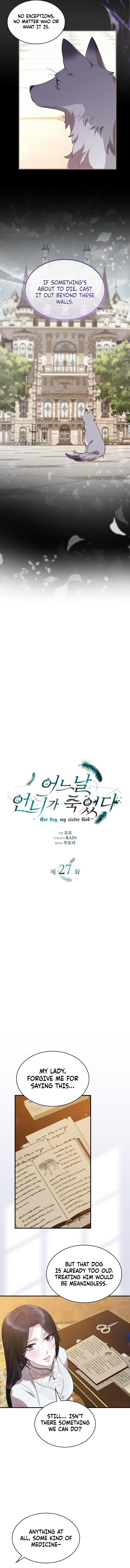 One Day My Sister Died Chapter 27 – Page 2