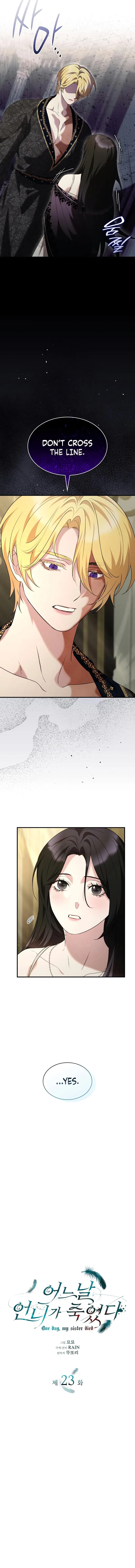 One Day My Sister Died Chapter 23 – Page 2