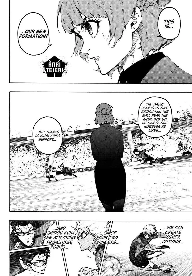 1st year Max Level Manager Chapter 358 – Page 4
