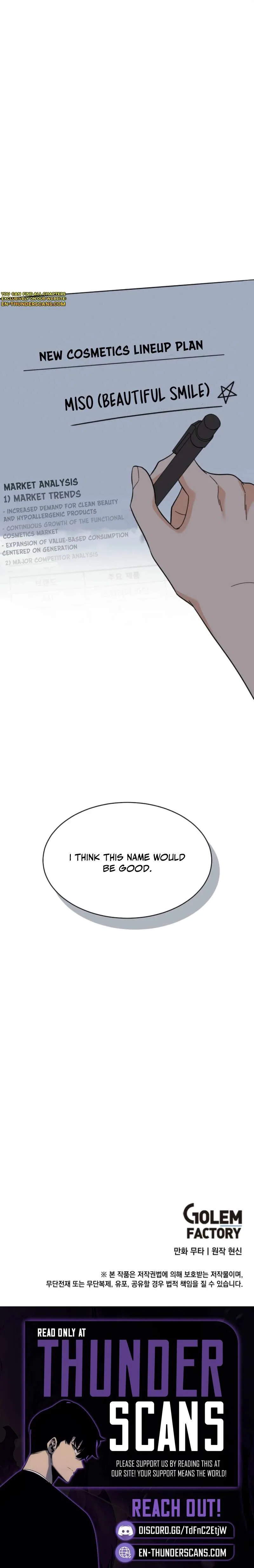 A Barbarian’s Adventure in a Fantasy World Chapter 200 – Page 12