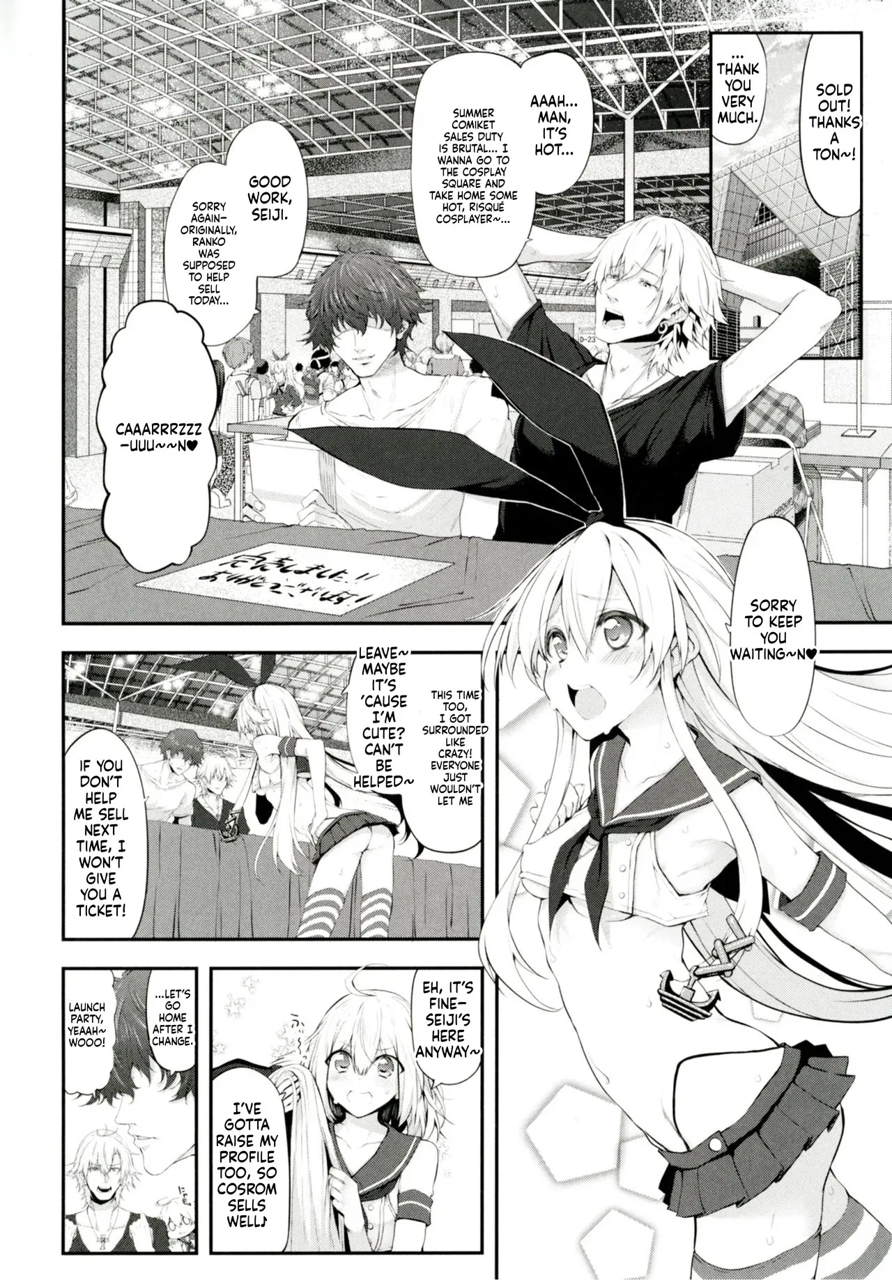 Marry One Get One Free Chapter 1 – Page 4