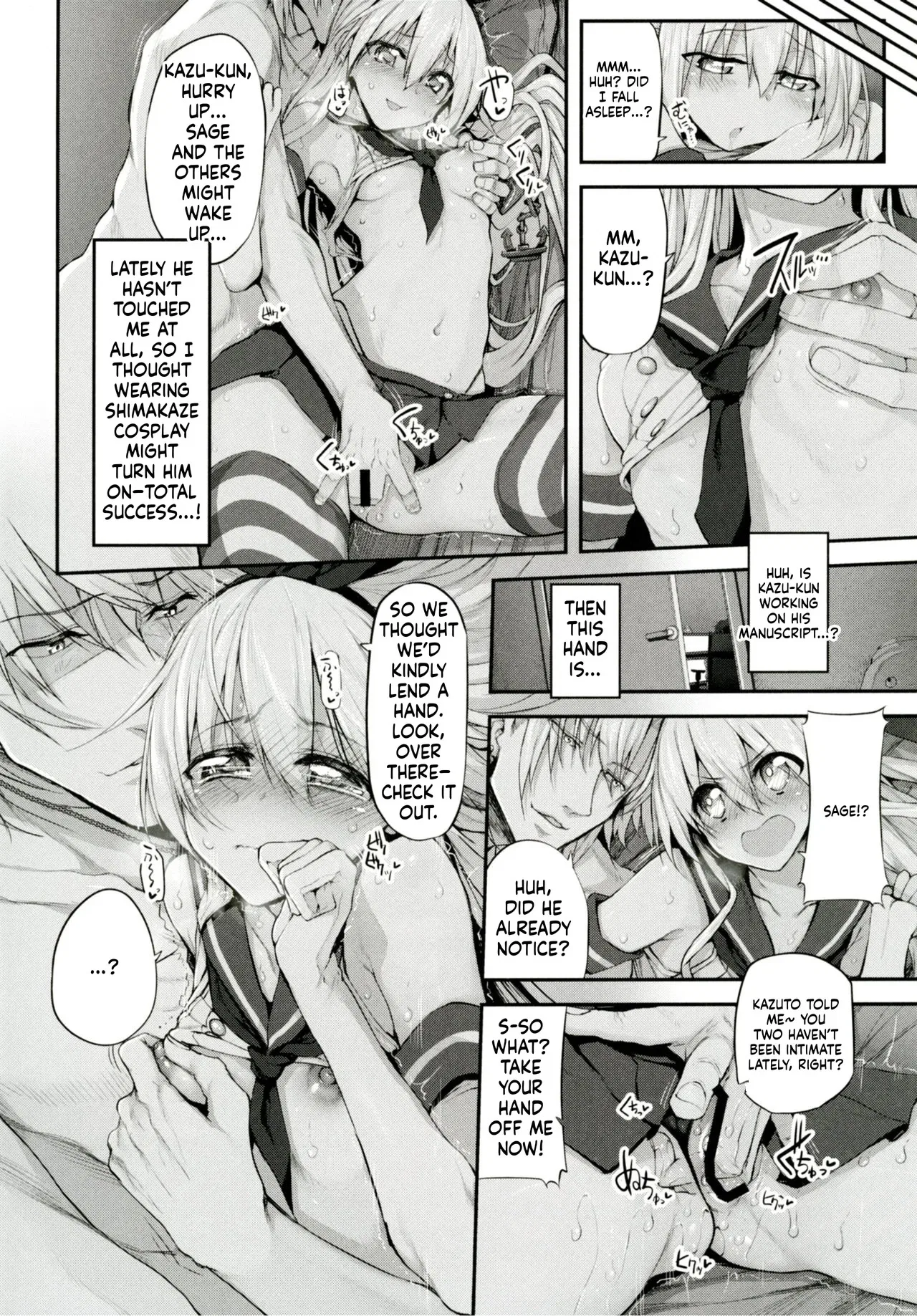 Marry One Get One Free Chapter 1 – Page 16