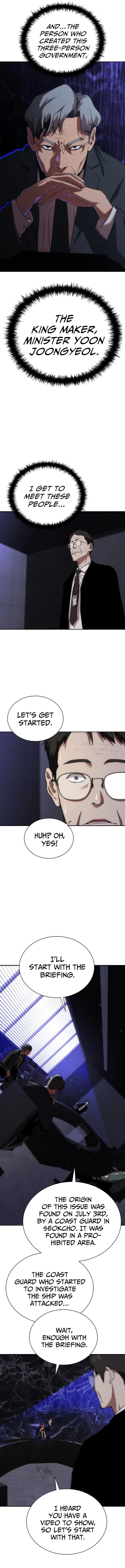 Zombie Apocalypse 82-08 Chapter 1 – Page 4