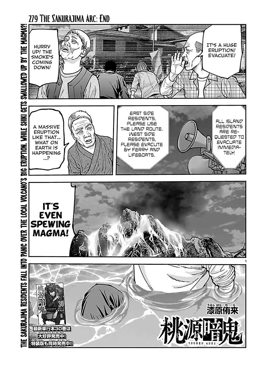 Tougen Anki manga Chapter 279 – Page 1