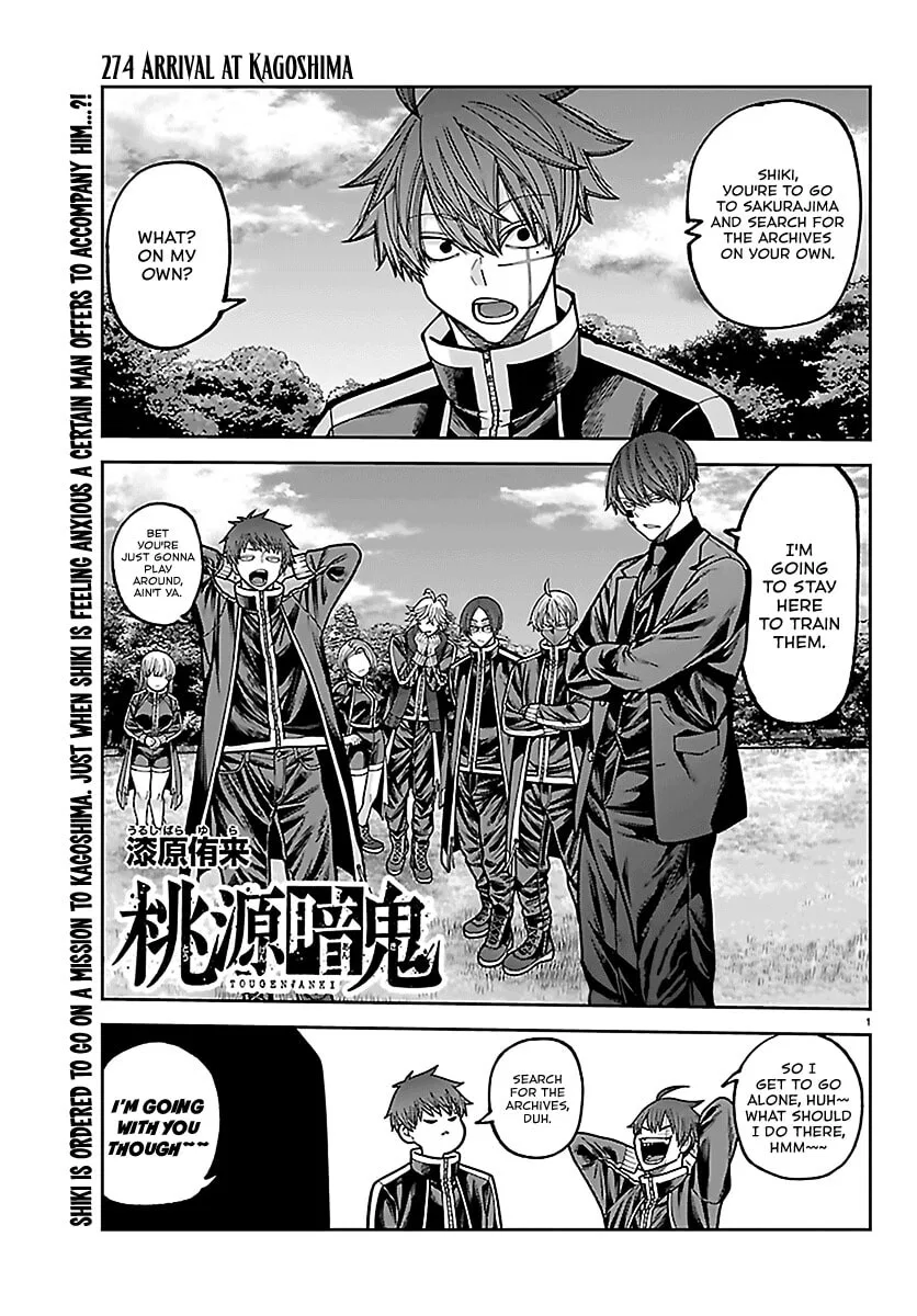 Tougen Anki manga Chapter 274 – Page 1