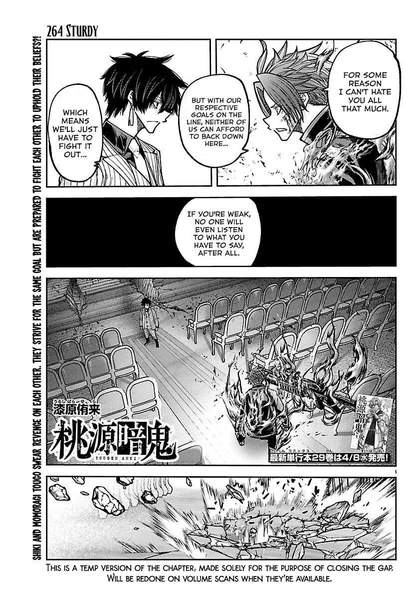Tougen Anki manga Chapter 264 – Page 1