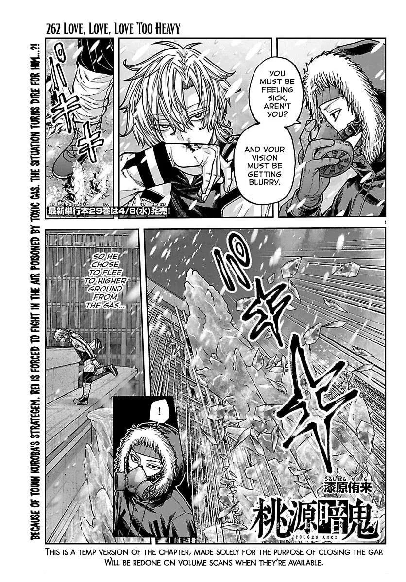 Tougen Anki manga Chapter 262 – Page 1