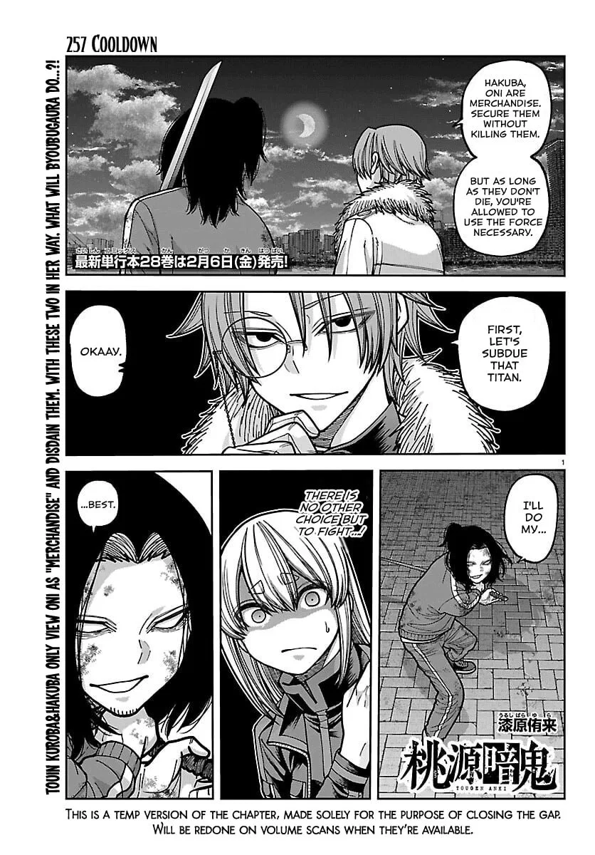 Tougen Anki manga Chapter 257 – Page 1