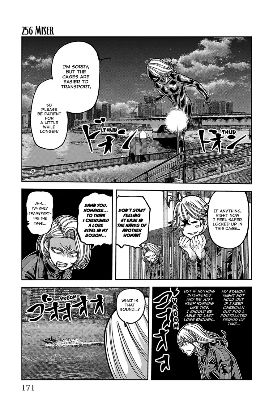 Tougen Anki manga Chapter 256 – Page 1