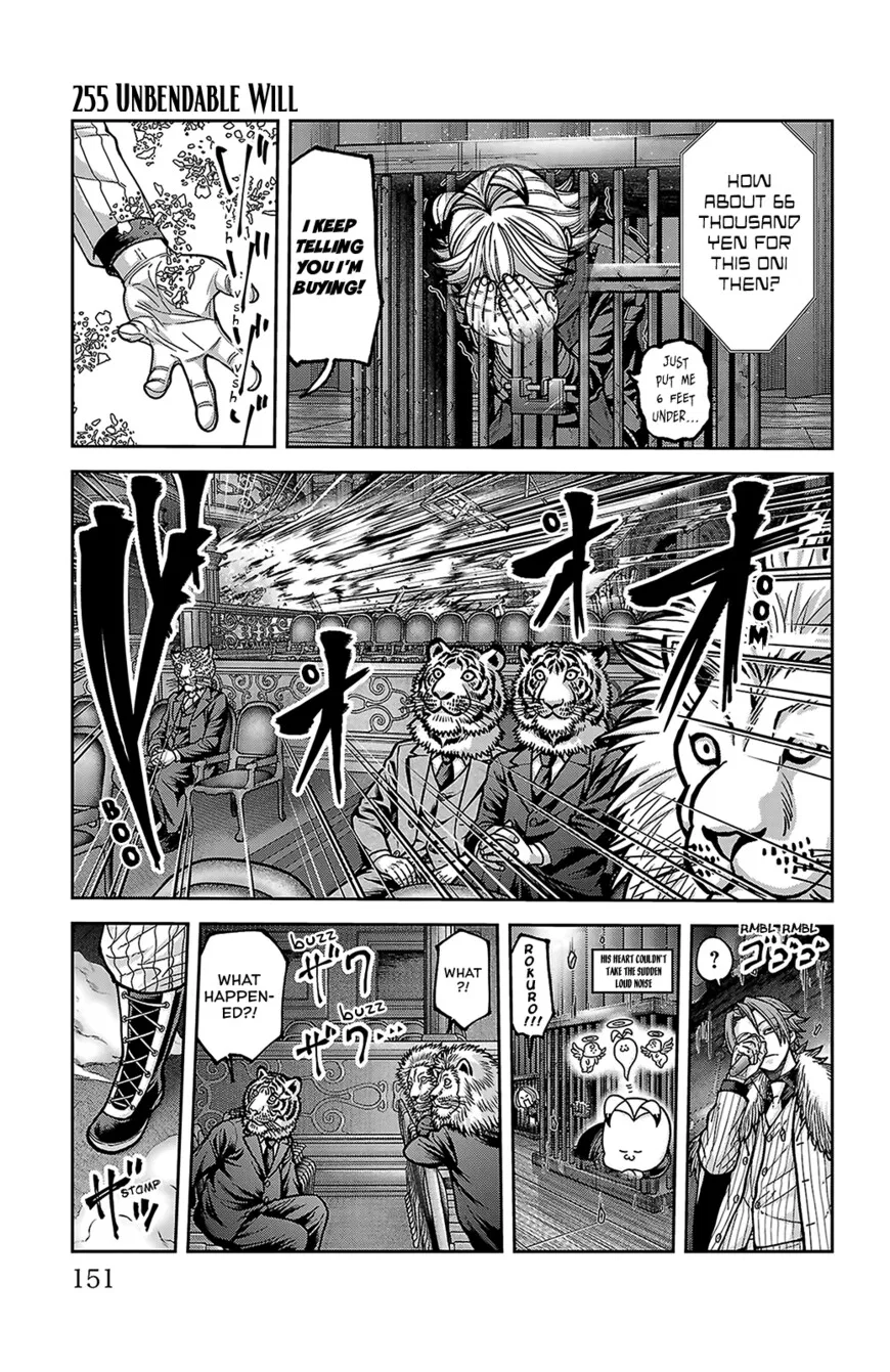 Tougen Anki manga Chapter 255 – Page 1