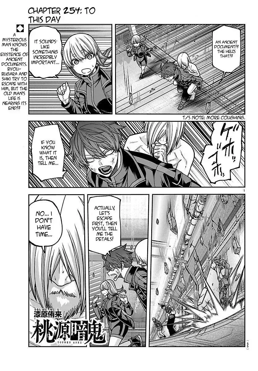 Tougen Anki manga Chapter 254 – Page 1