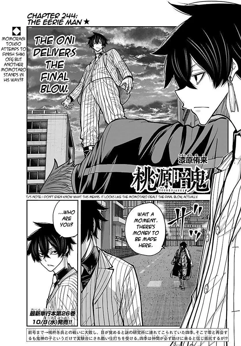 Tougen Anki manga Chapter 244 – Page 1