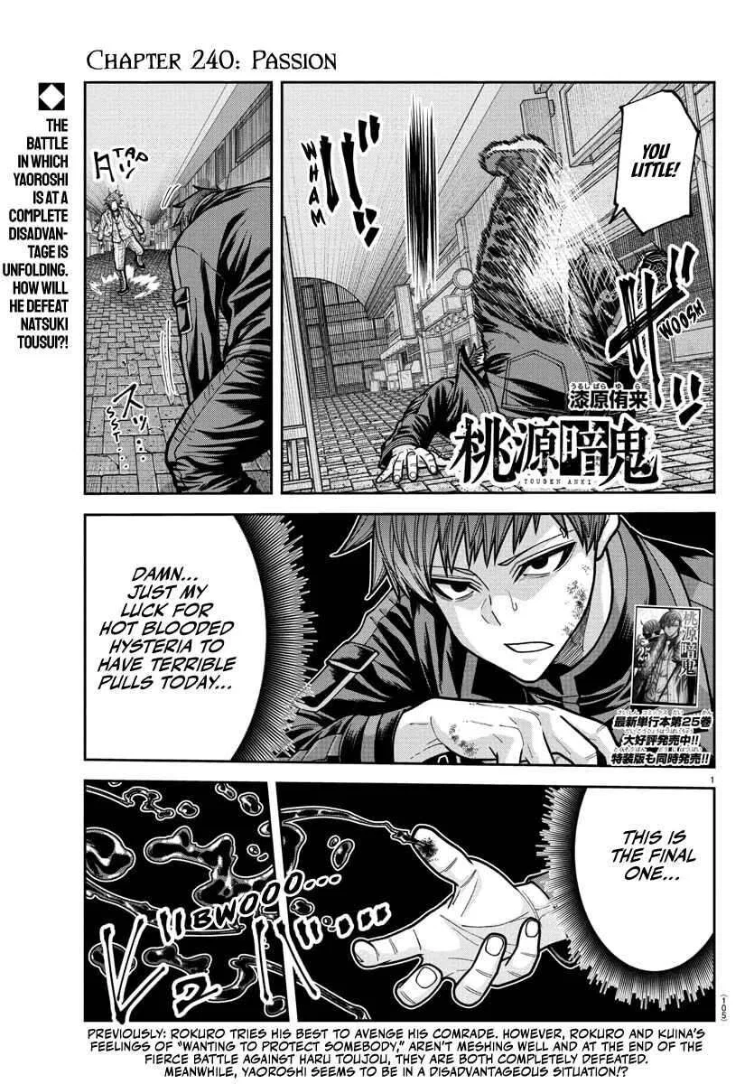 Tougen Anki manga Chapter 240 – Page 1
