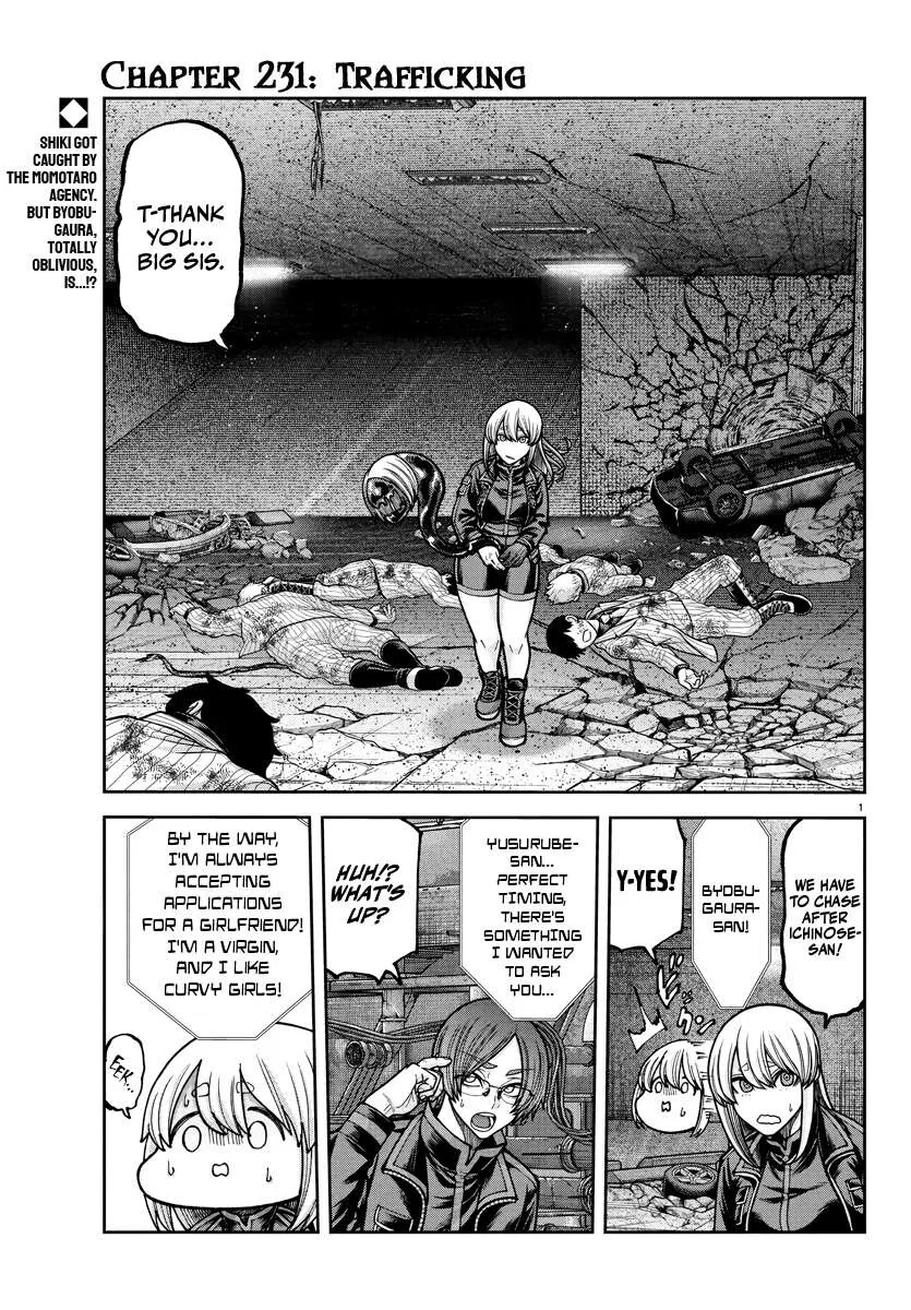 Tougen Anki manga Chapter 231 – Page 1