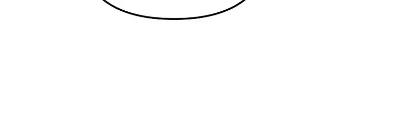 The Reason for Avoiding Him, the Perfect One Chapter 73 – Page 4