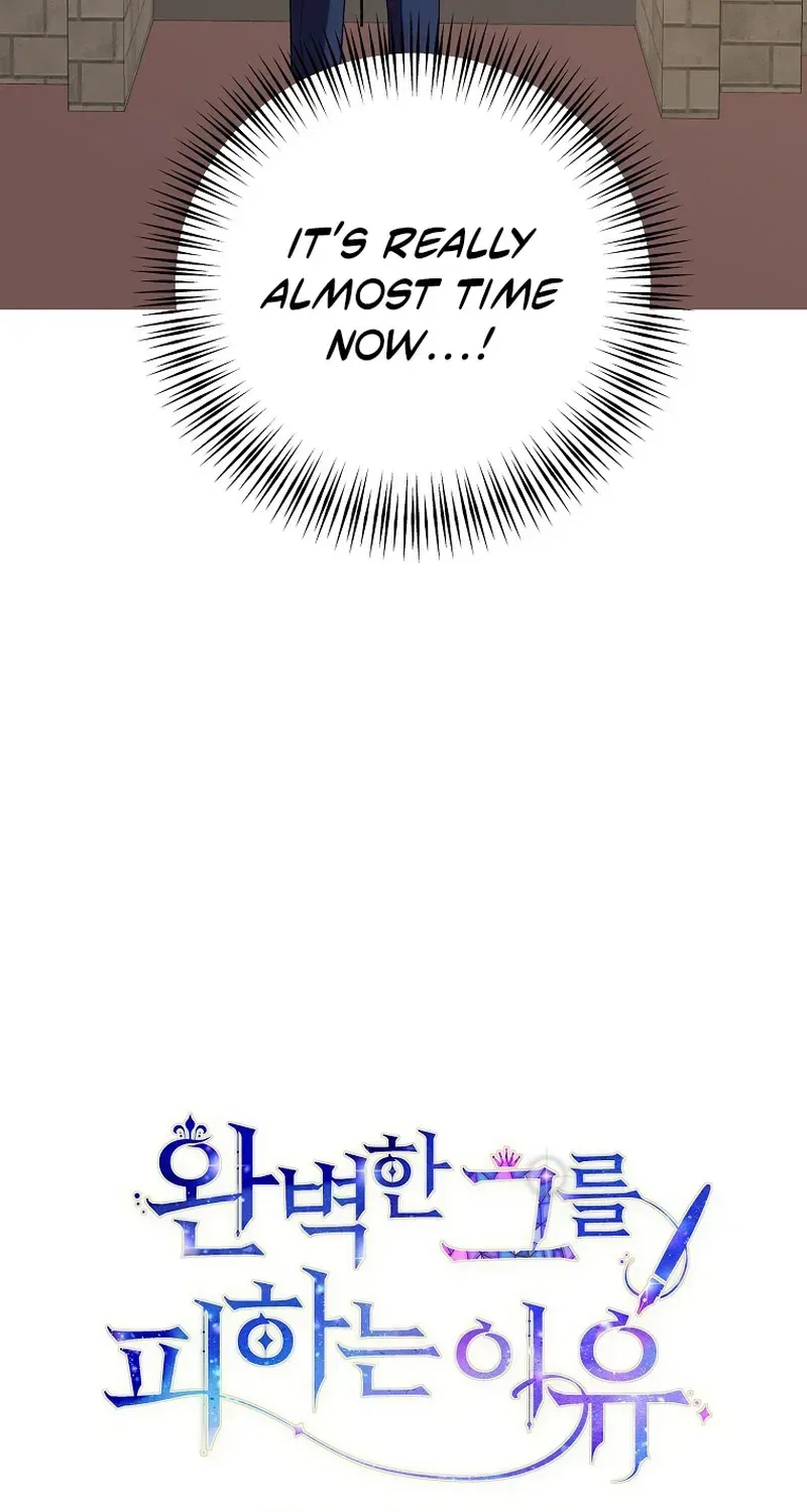 The Reason for Avoiding Him, the Perfect One Chapter 73 – Page 7