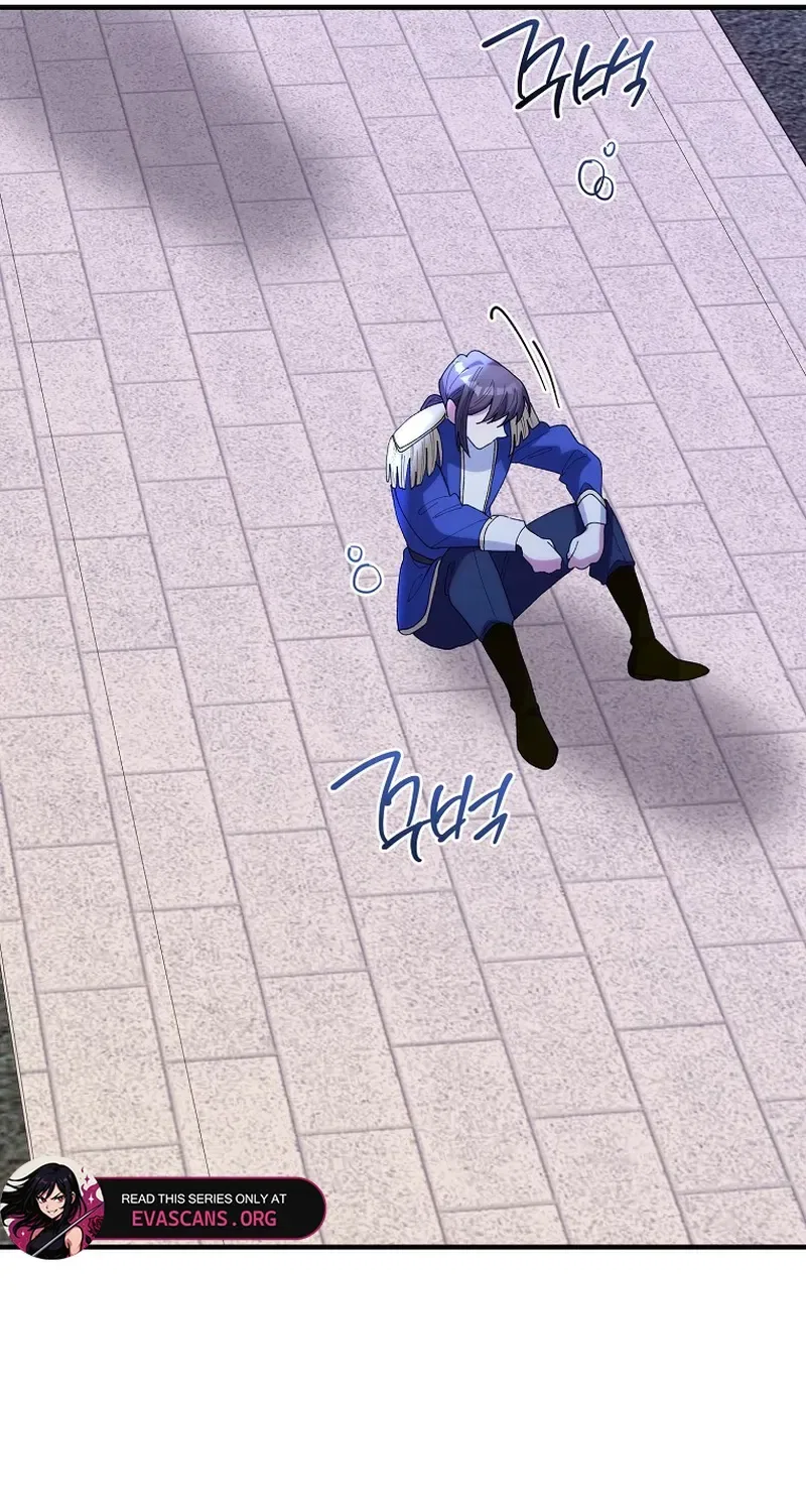 The Reason for Avoiding Him, the Perfect One Chapter 73 – Page 10