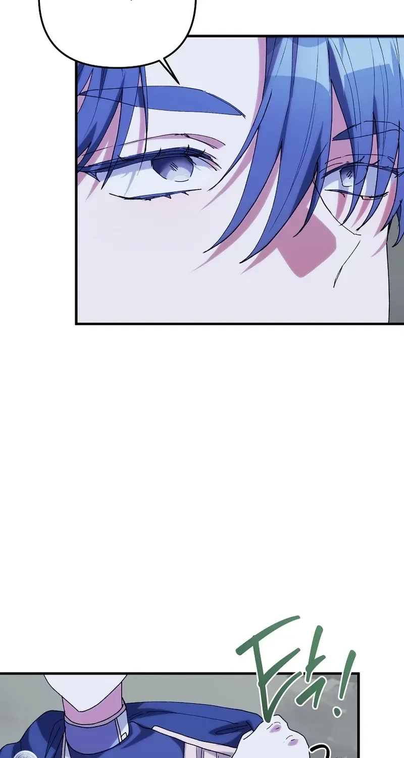 The Reason for Avoiding Him, the Perfect One Chapter 73 – Page 19
