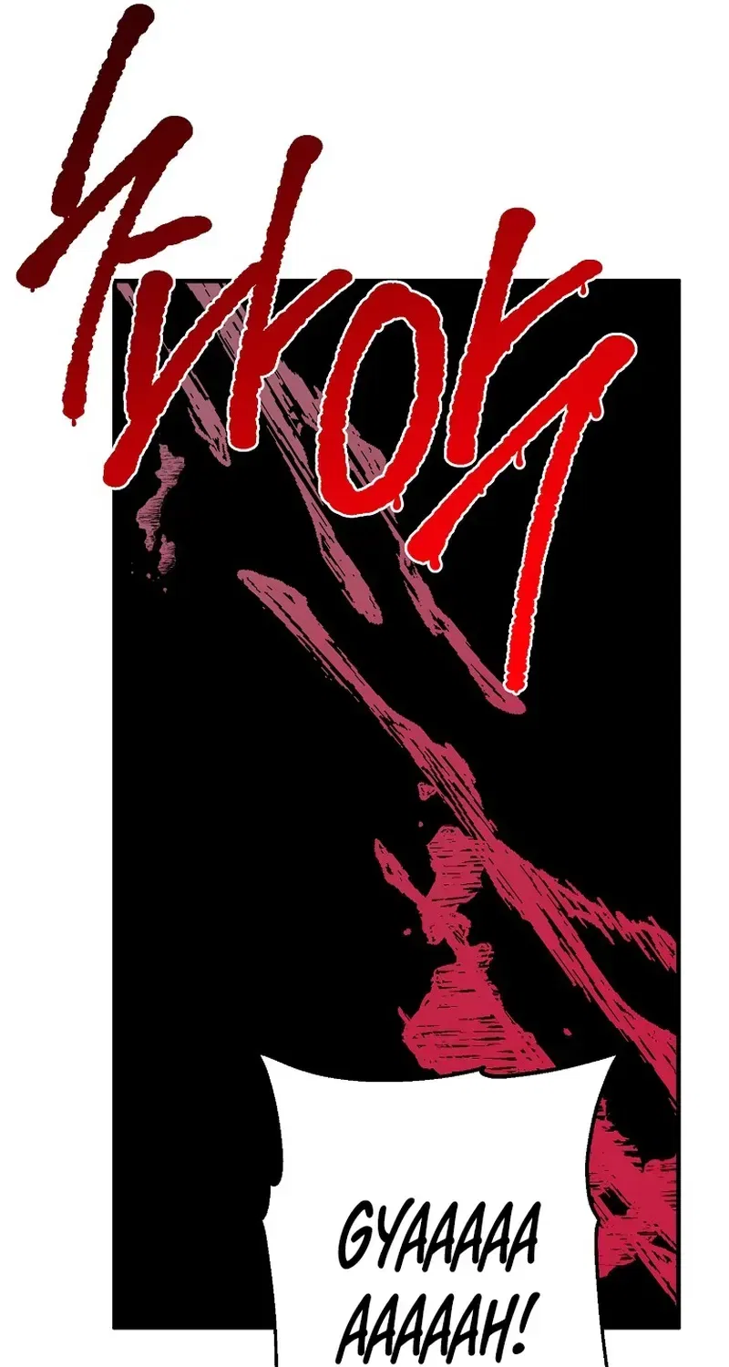 The Reason for Avoiding Him, the Perfect One Chapter 73 – Page 42