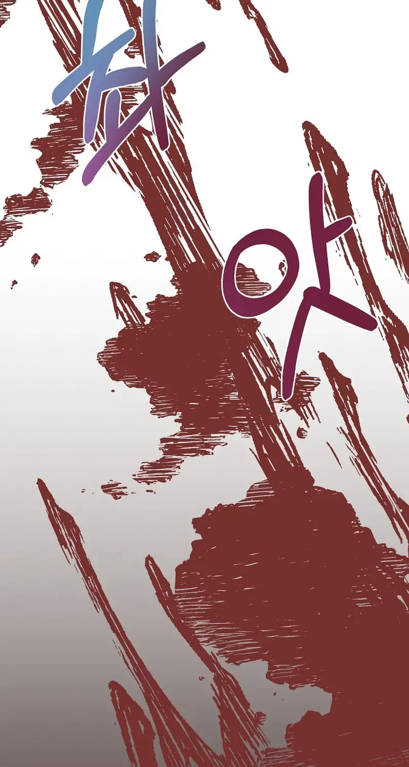 The Reason for Avoiding Him, the Perfect One Chapter 73 – Page 82