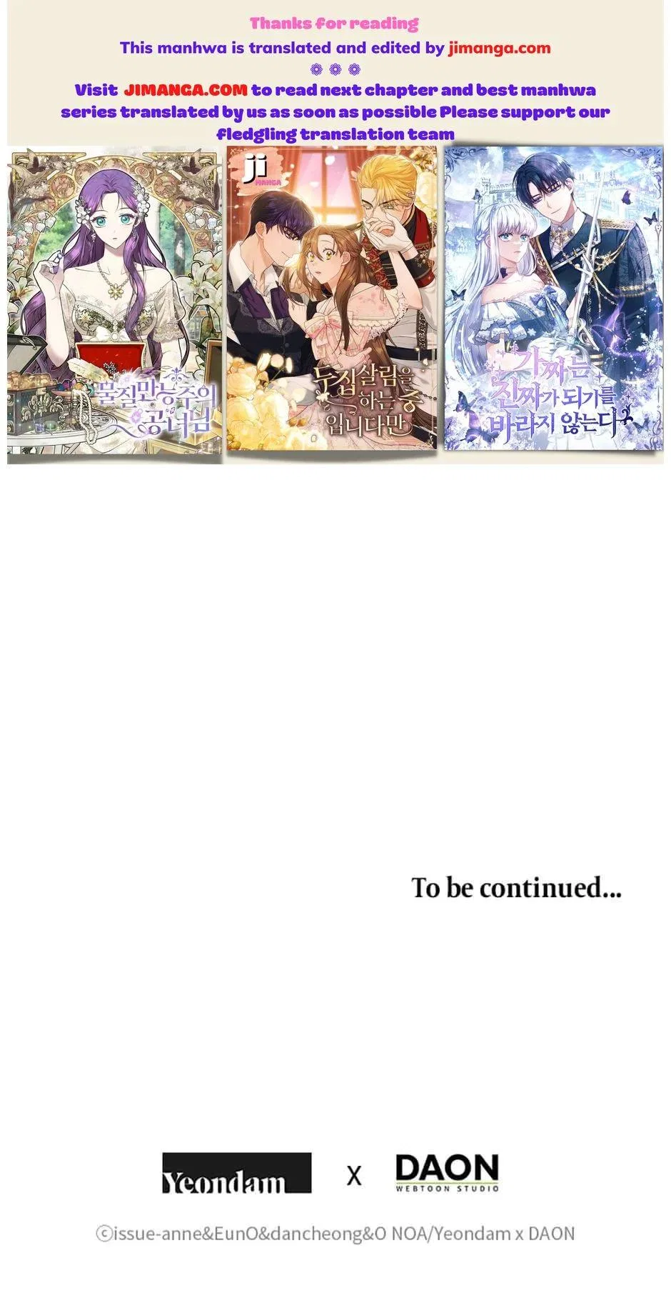 The Duke of Ashleyan’s Contractual Marriage Chapter 47 – Page 62