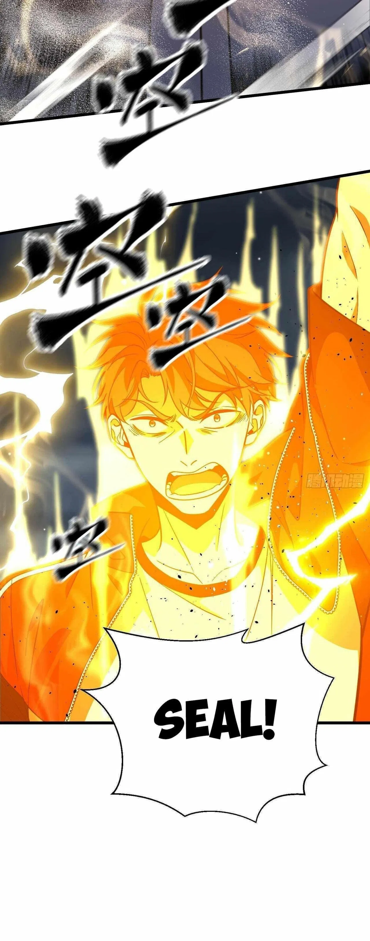 Global Martial Arts Chapter 287 – Page 11