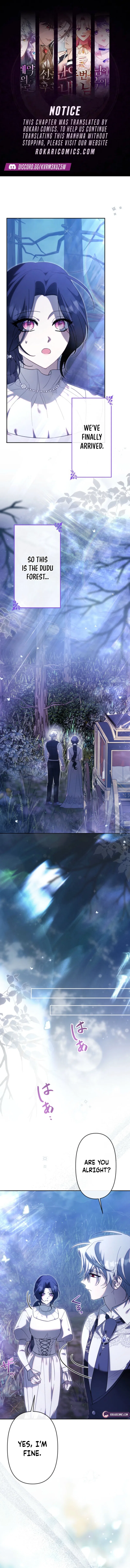 I Was Meant to Die in Six Months, But I Made the Tyrant Emperor Fall for Me Chapter 28 – Page 1