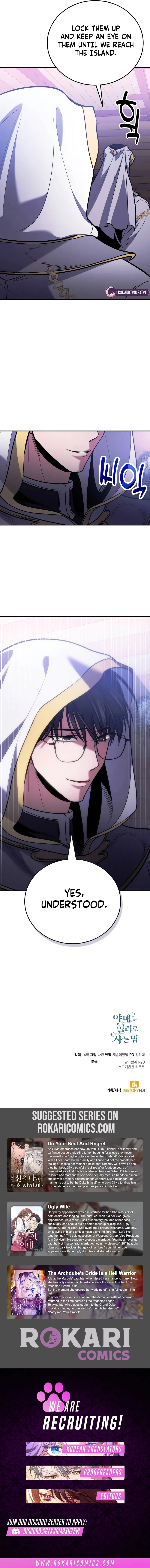 How to Live as a Bootleg Healer Chapter 111 – Page 12