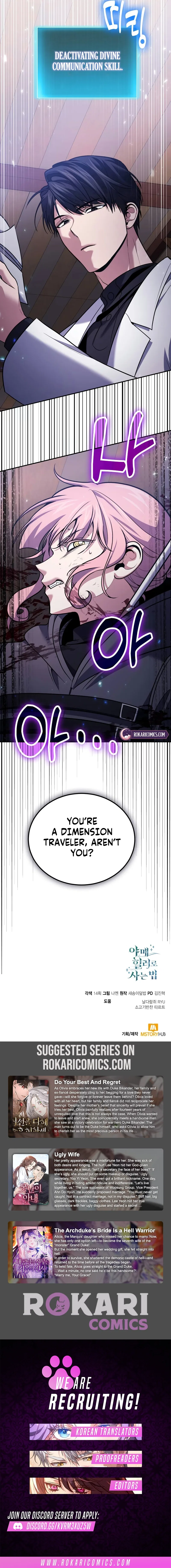 How to Live as a Bootleg Healer Chapter 110 – Page 13
