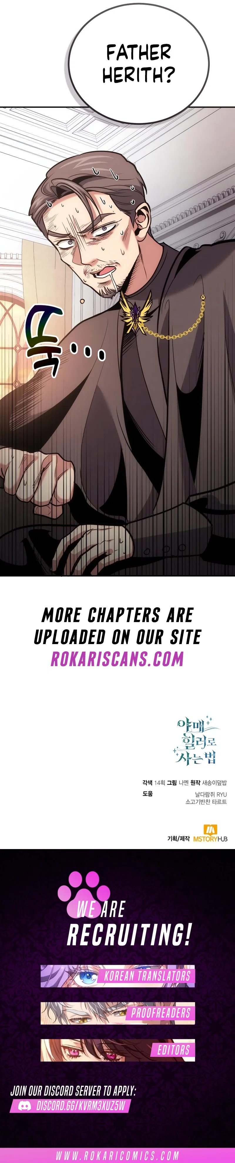 How to Live as a Bootleg Healer Chapter 102 – Page 11