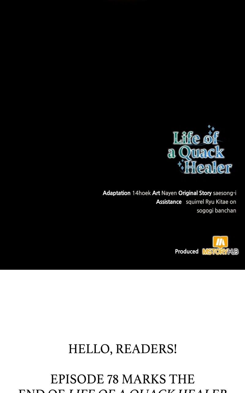 How to Live as a Bootleg Healer Chapter 78 – Page 130
