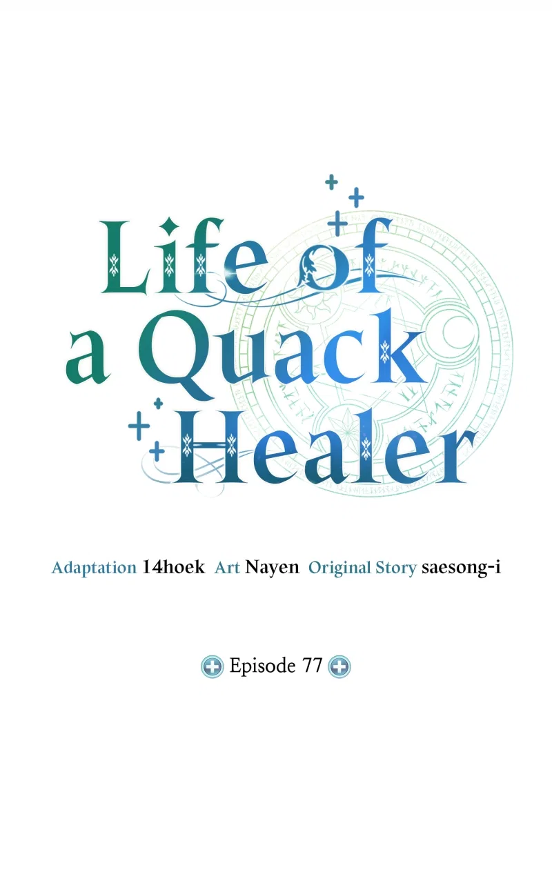 How to Live as a Bootleg Healer Chapter 77 – Page 28