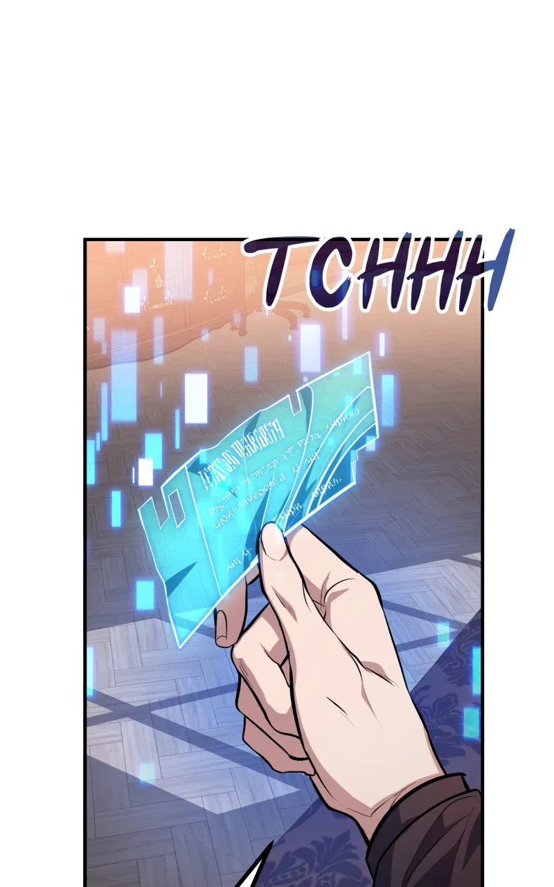 How to Live as a Bootleg Healer Chapter 76 – Page 85