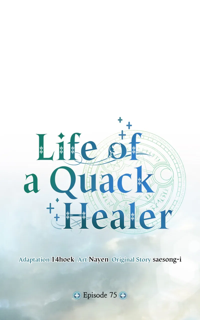 How to Live as a Bootleg Healer Chapter 75 – Page 1
