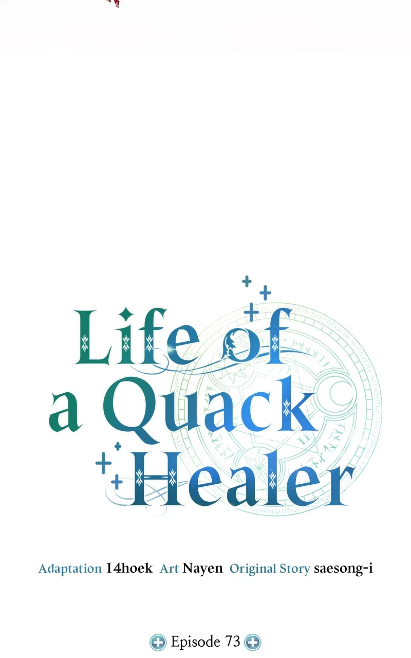 How to Live as a Bootleg Healer Chapter 73 – Page 7