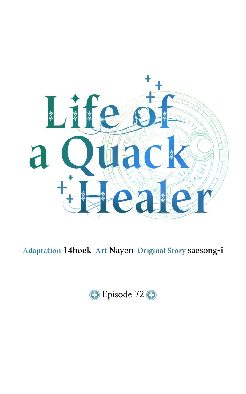 How to Live as a Bootleg Healer Chapter 72 – Page 24